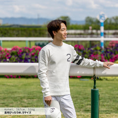 松山騎手 着用 長袖Tシャツ CL by C.ルメール 競馬ファッション 日本製 horse racing inspired Made in Japan
松山騎手 京都競馬場にて長袖Tシャツ着用 CL by C.ルメール
