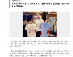 Pop story image