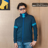 BRASSARD WARMER (Sea)