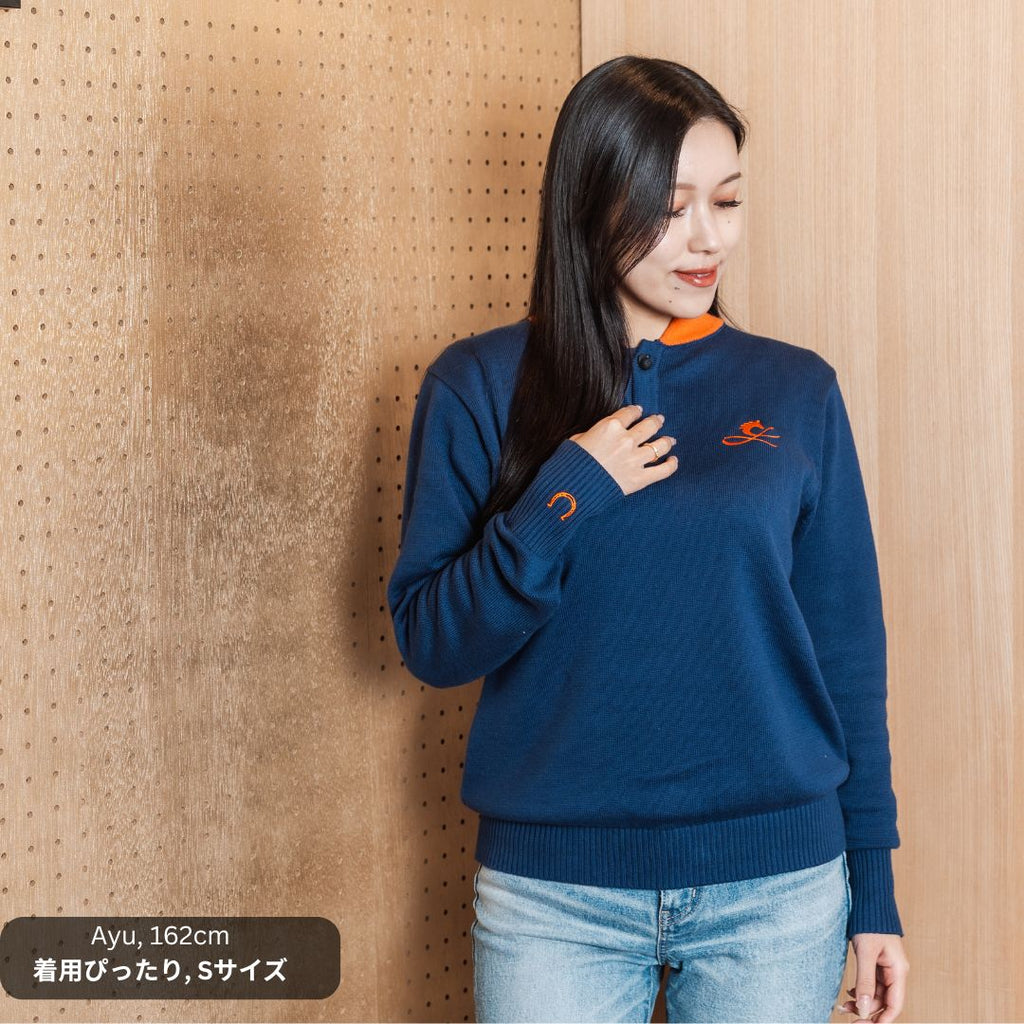 FER A CHEVAL（橙）