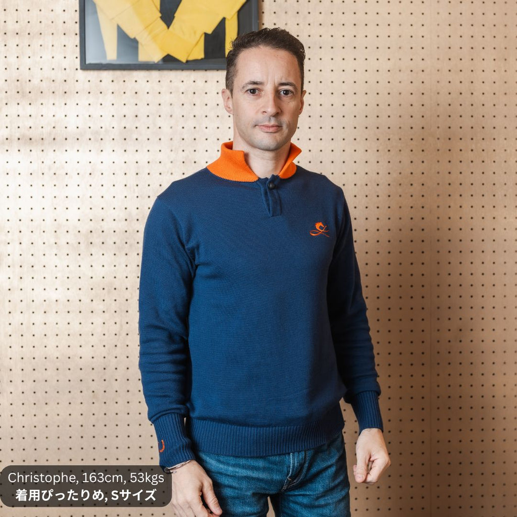 FER A CHEVAL（橙）