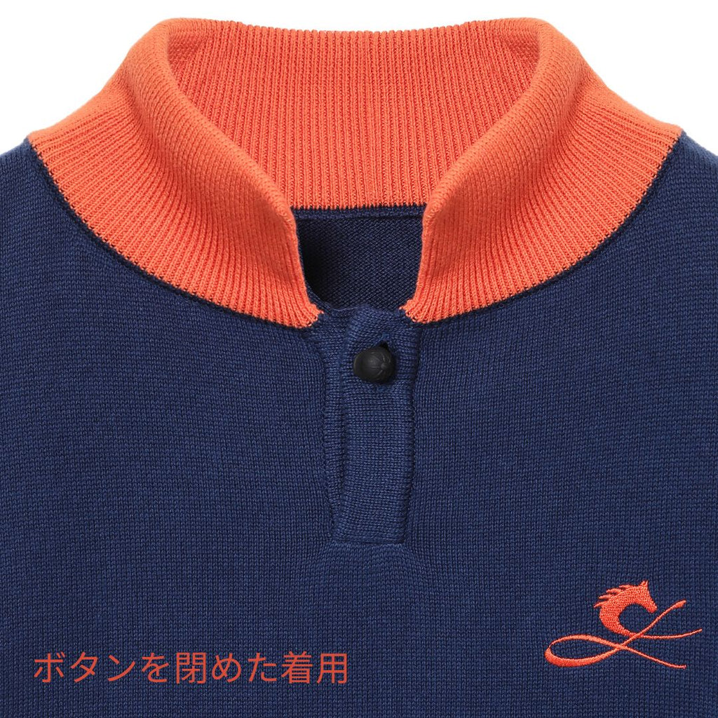 FER A CHEVAL（橙）