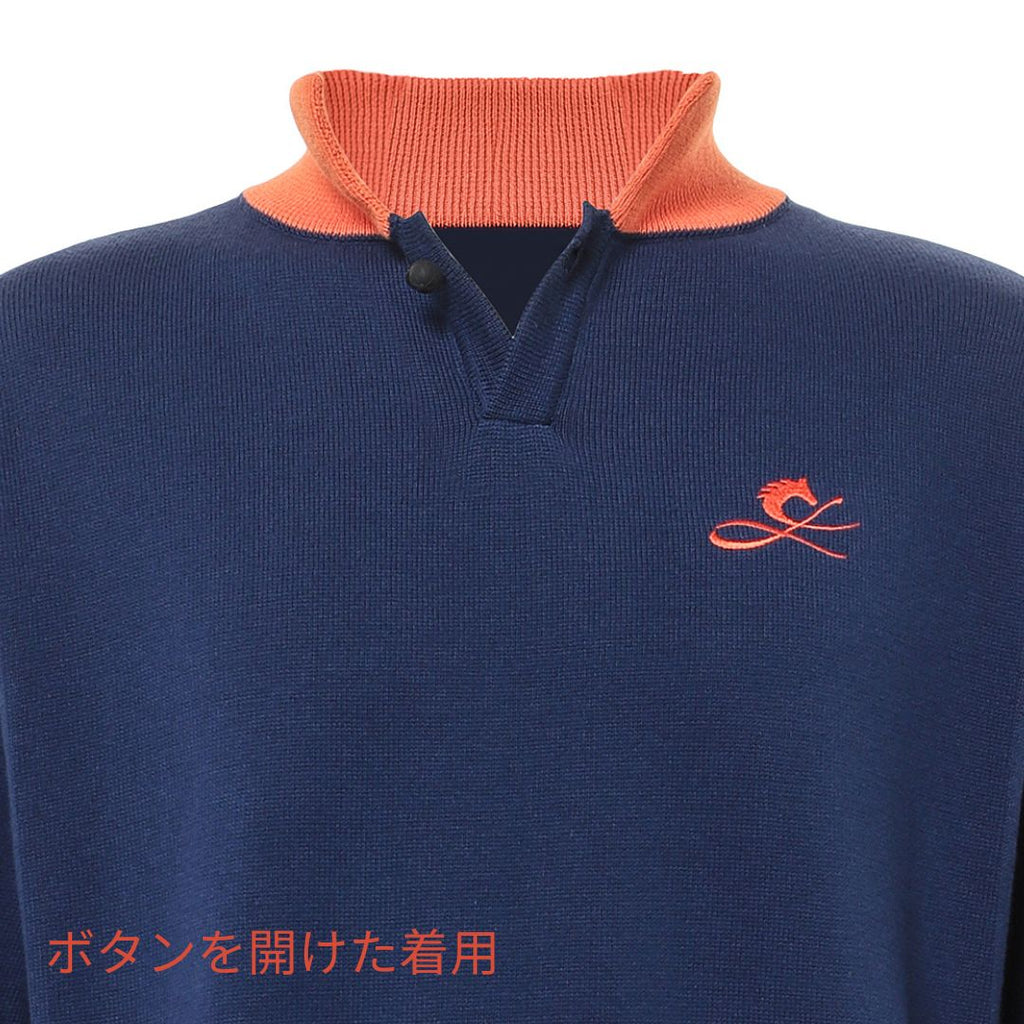 FER A CHEVAL（橙）