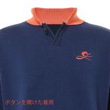 FER A CHEVAL（橙）