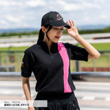 PINK STRIPE
