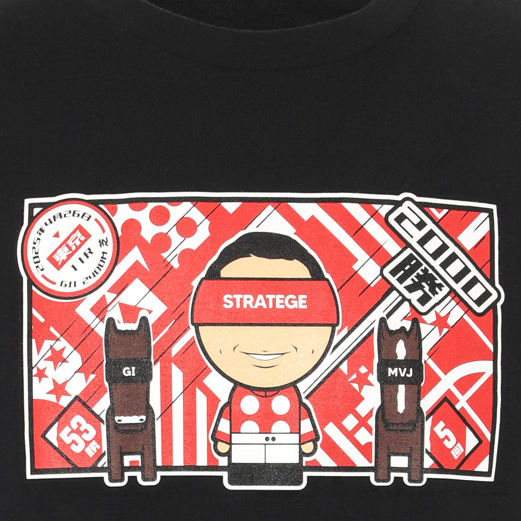 2000V JAPAN (黒）