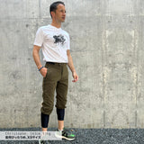 TURF JOCKEY
